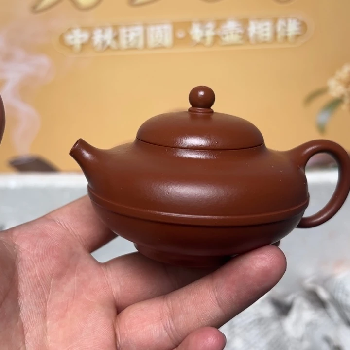 茶壶紫砂宜兴精美紫砂壶