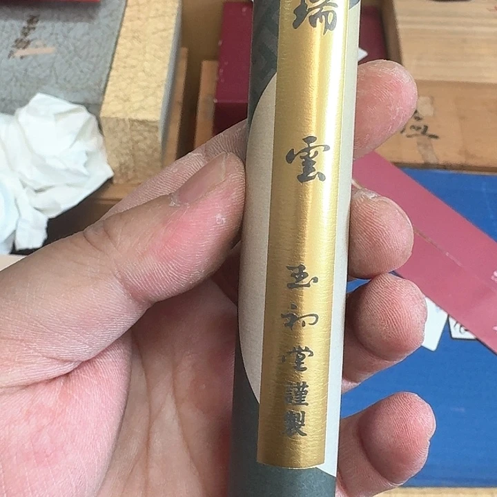 紫砂啦啦啦啦啦啦啦啦