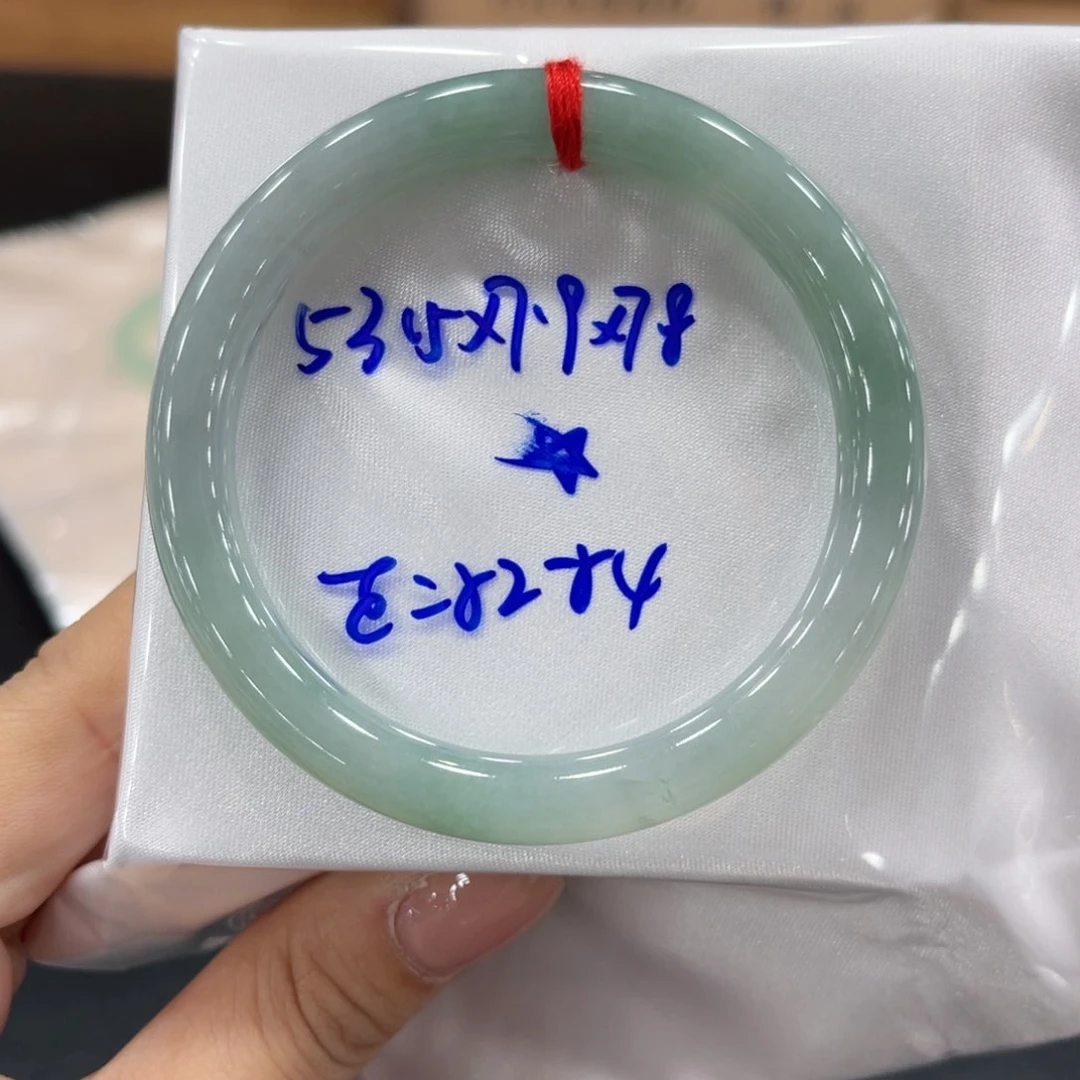 未镶嵌手镯翡翠翡翠