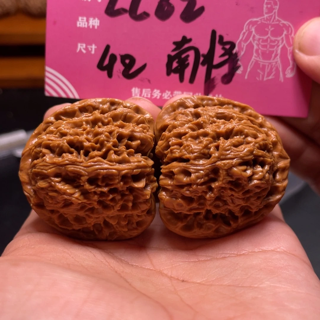 文玩核桃吊坠文玩