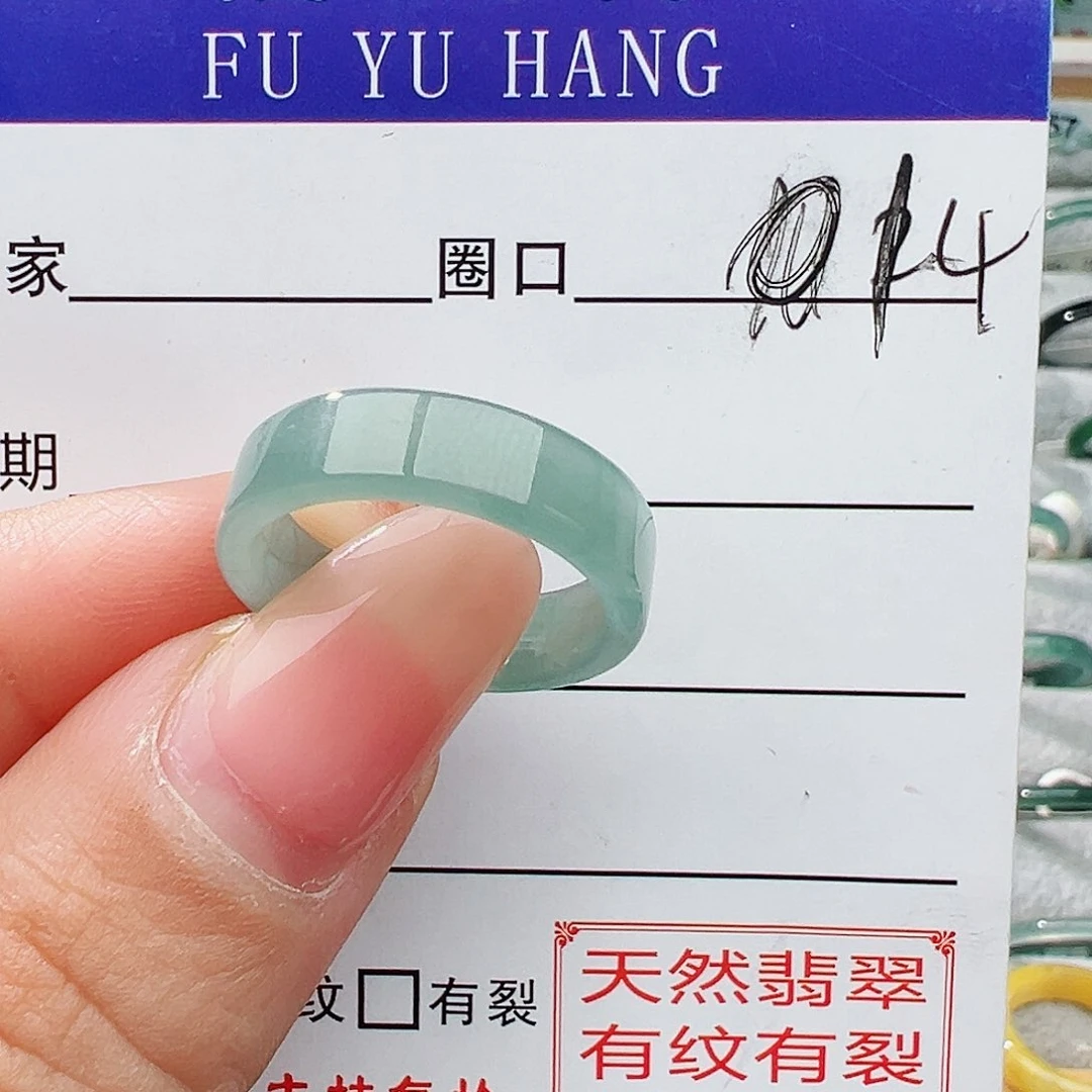 未镶嵌戒指翡翠翡翠