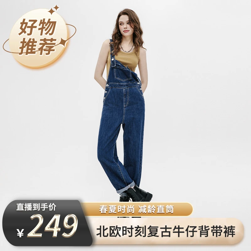 【北欧时刻】美式复古牛仔背带裤春夏时尚减龄直筒E21777421055