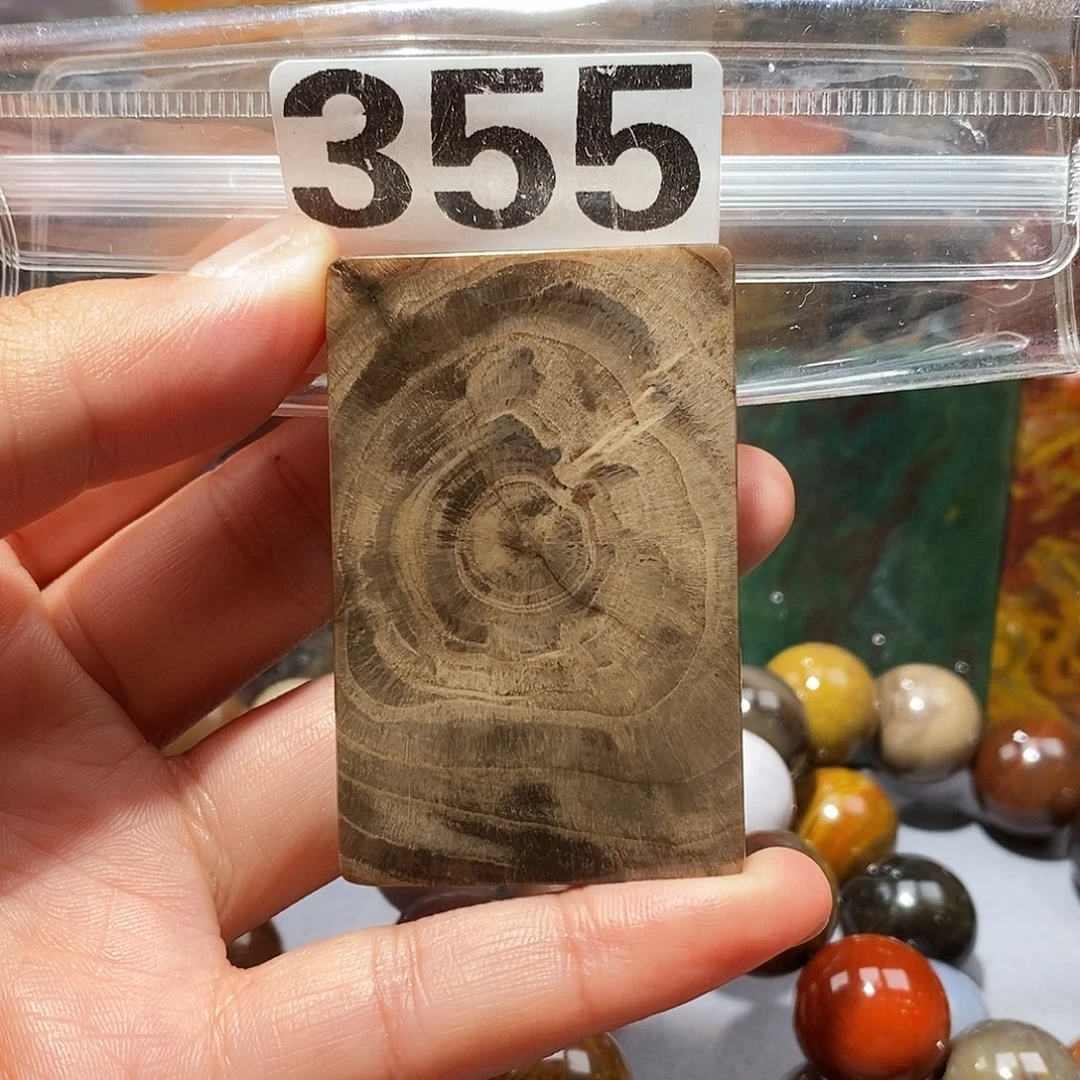 硅化玉未镶嵌天然北票硅化玉吊坠