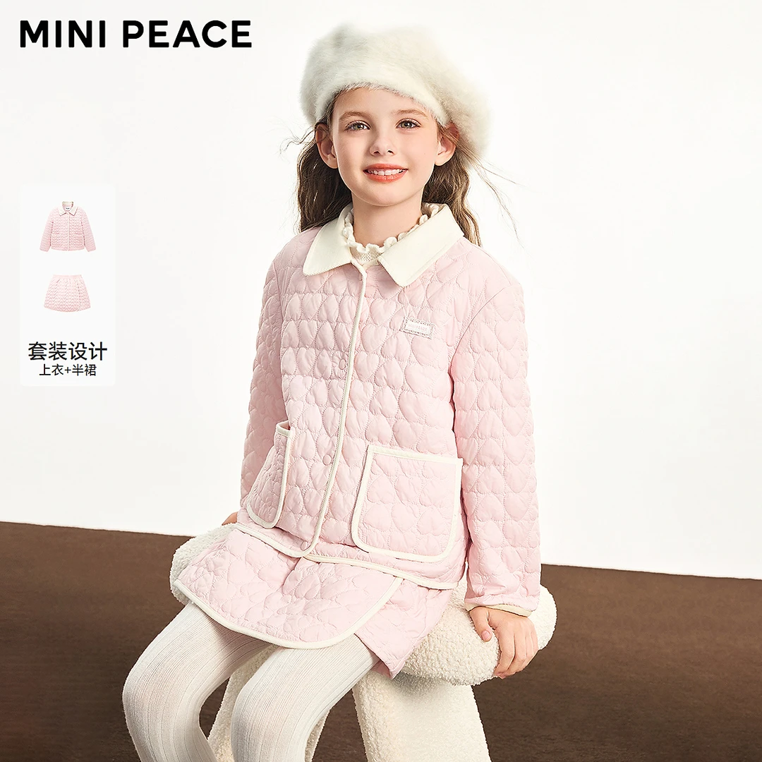 MINIPEACE太平鸟童装女童棉服套装衬衫外套短裙冬季新款两件套