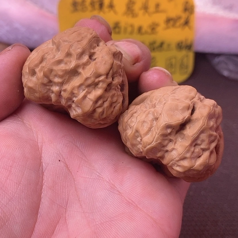 【闪购商品】吊坠文玩核桃42.5蛤蟆头