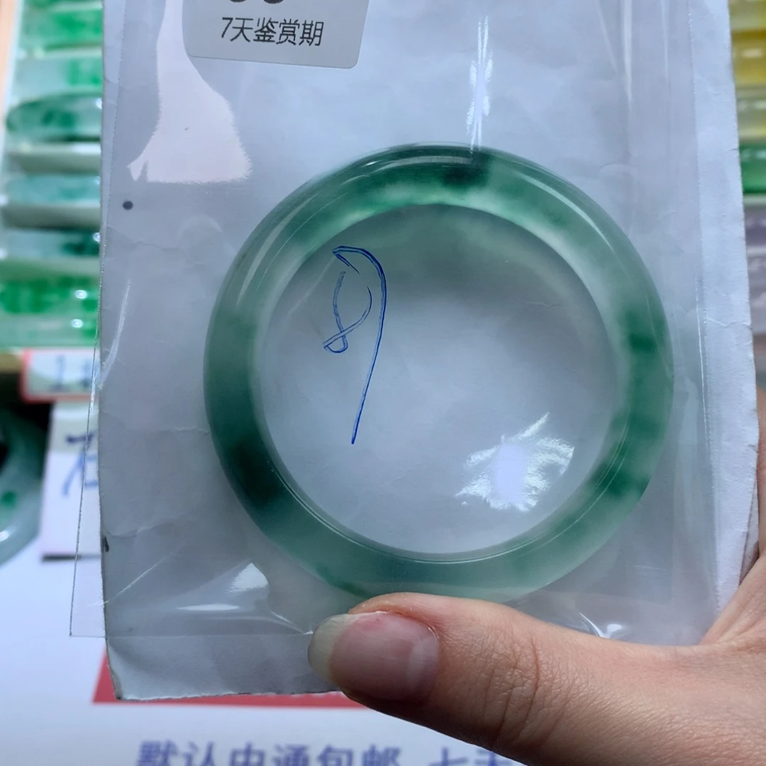 星***尘石英质玉未镶嵌手镯定向链接截图为准莉莉66