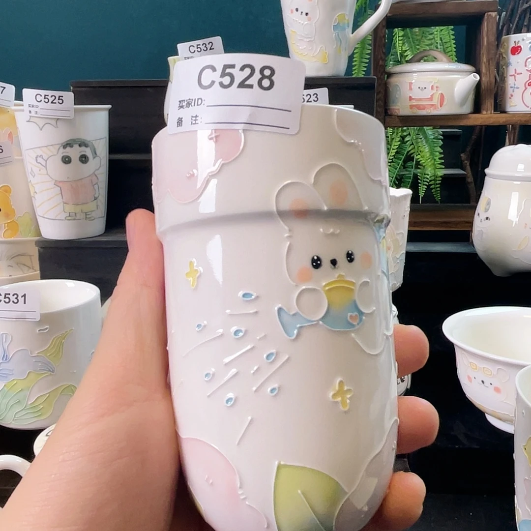 杯哈哈哈哈哈哈哈哈528