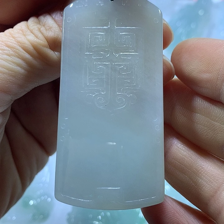 翡翠未镶嵌颈饰天然翡翠A货吊坠