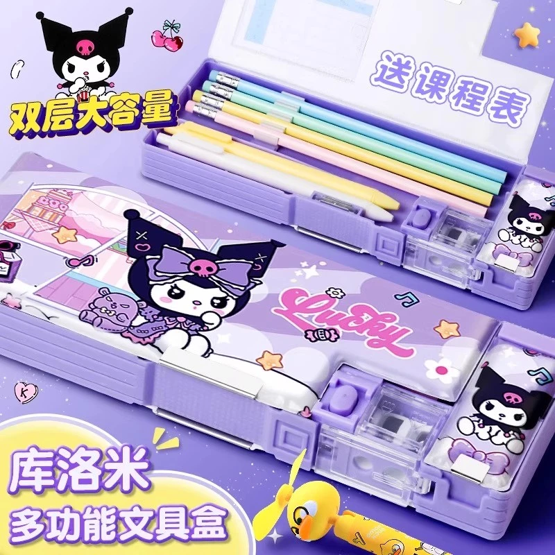 文具盒女孩款笔袋大容量一年级多功能铅笔盒小学生幼儿园新款笔盒