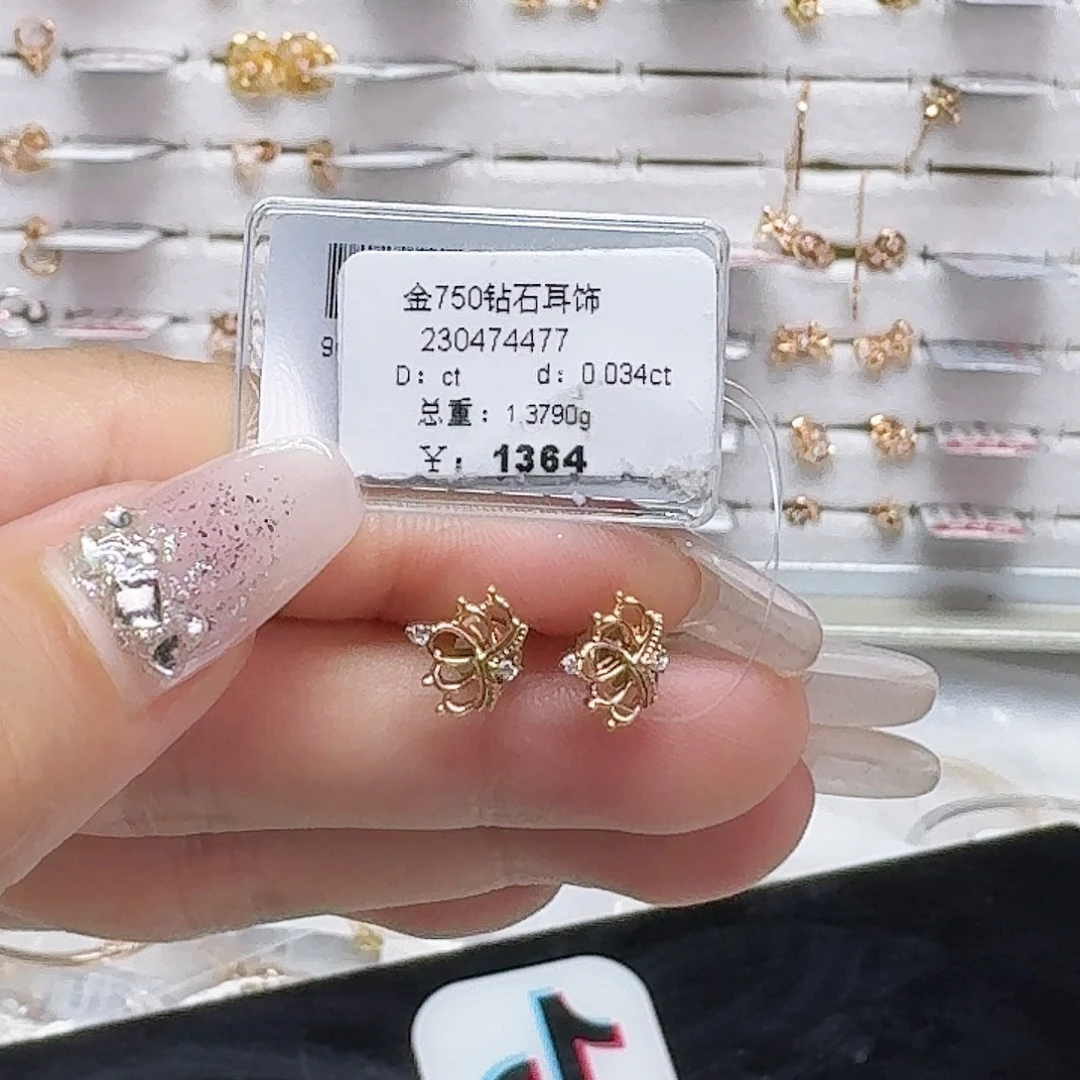 18K金镶嵌耳饰钻石钻石