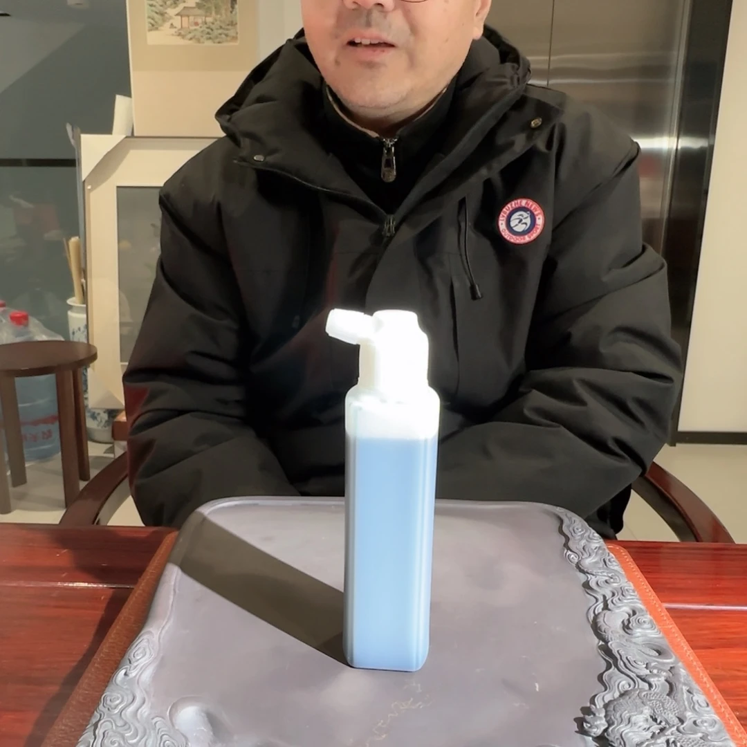 对联专用的液态墨