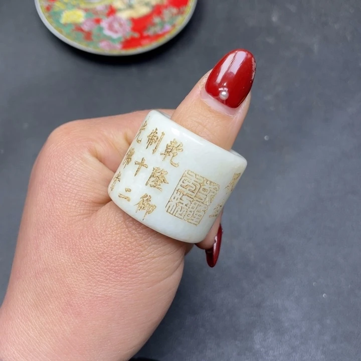 【闪购商品】其他。