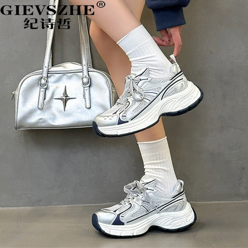 纪诗哲银色老爹鞋女秋冬新款厚底增高防滑运动鞋真皮透气休闲鞋