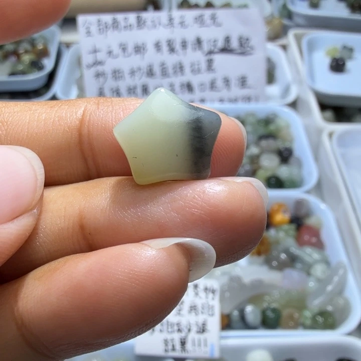 和田玉未镶嵌珠宝奇石