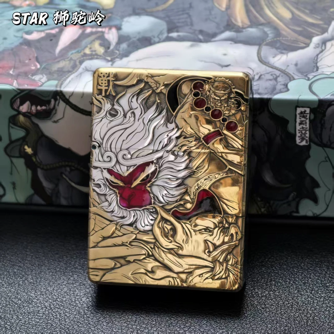 STAR恒星尘心ST9黄铜珐琅彩镀银狮驼岭煤油打火机