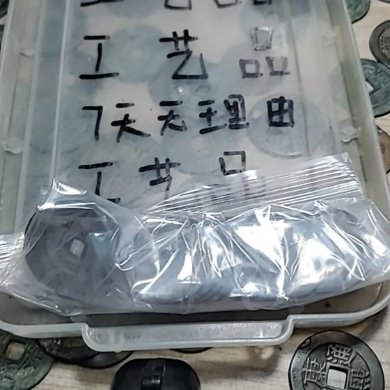 心***海心湖情海请拍拍拍拍
