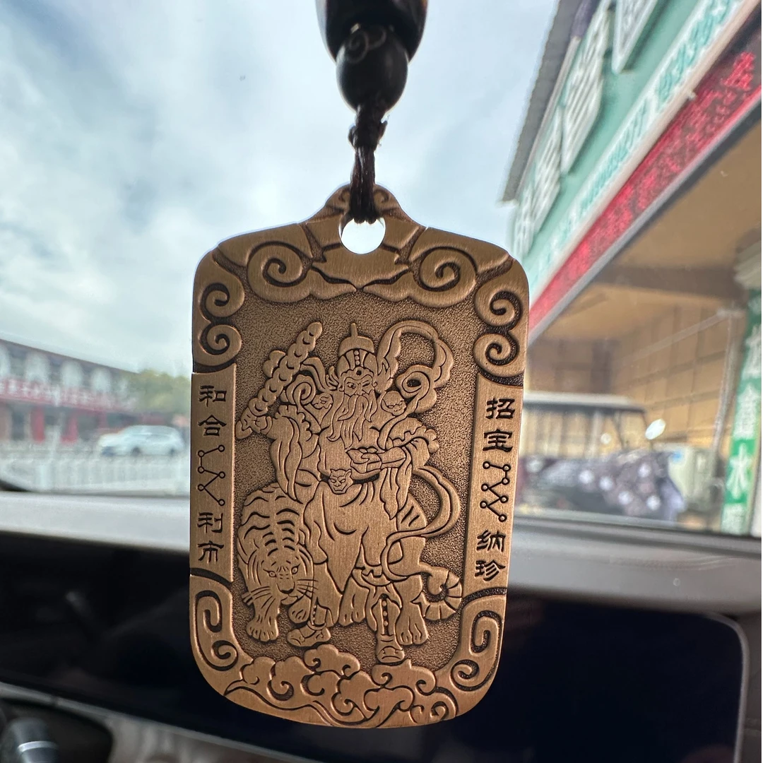 将军牌纯黄铜摆件/挂件/钥匙扣/车载挂件/手机壳/包包挂件