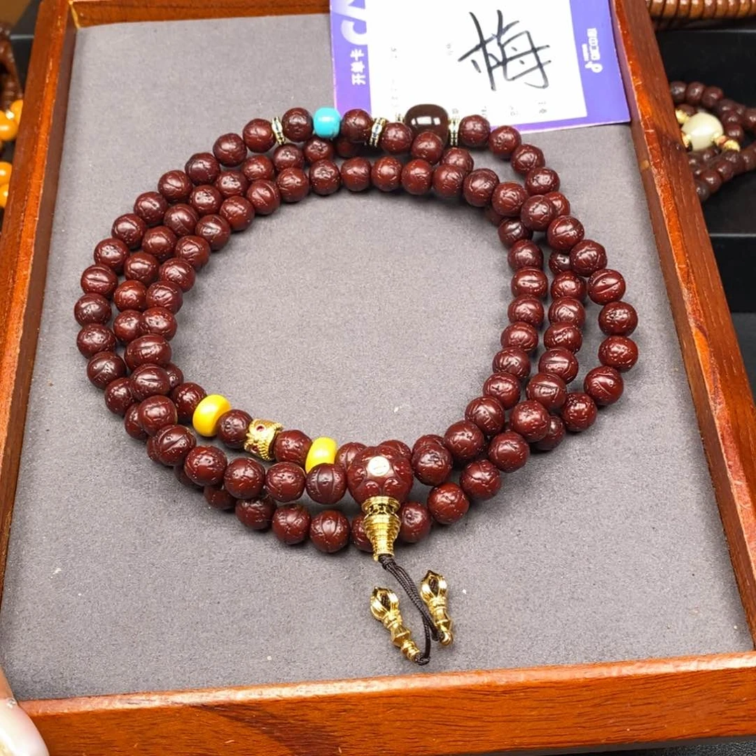 凤眼菩提吊坠玛**蒂凤眼