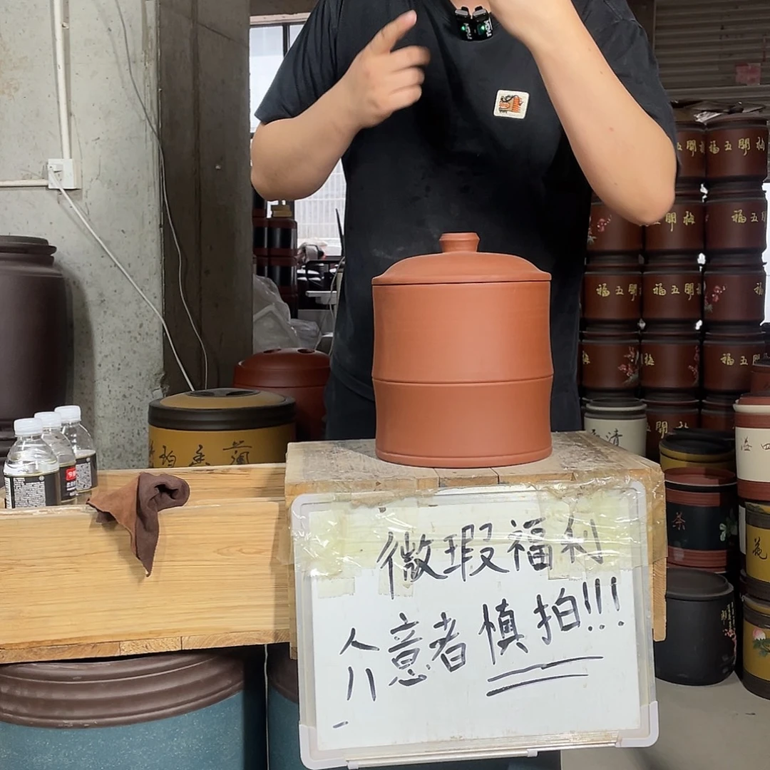 宜兴原矿紫砂茶叶罐