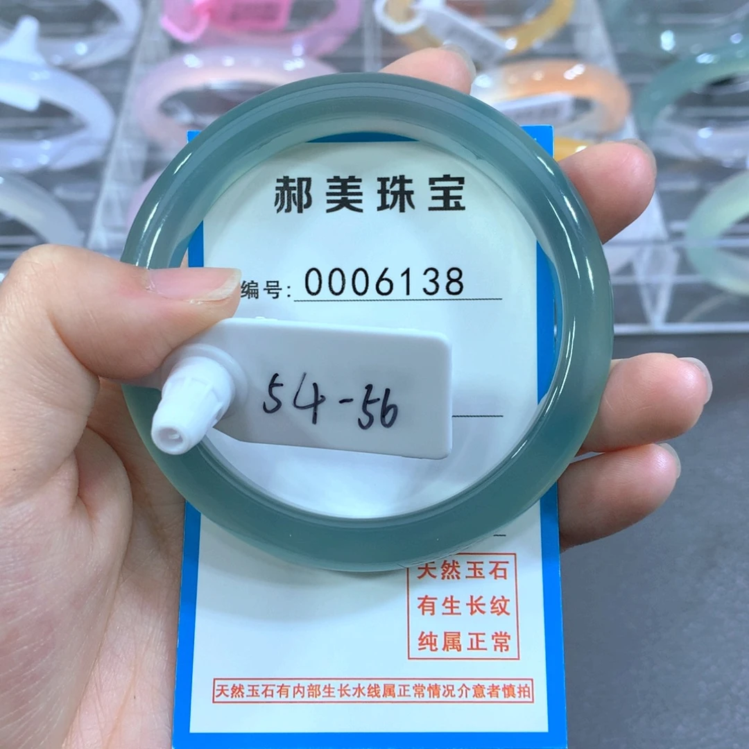 玛瑙/玉髓合金手镯手镯