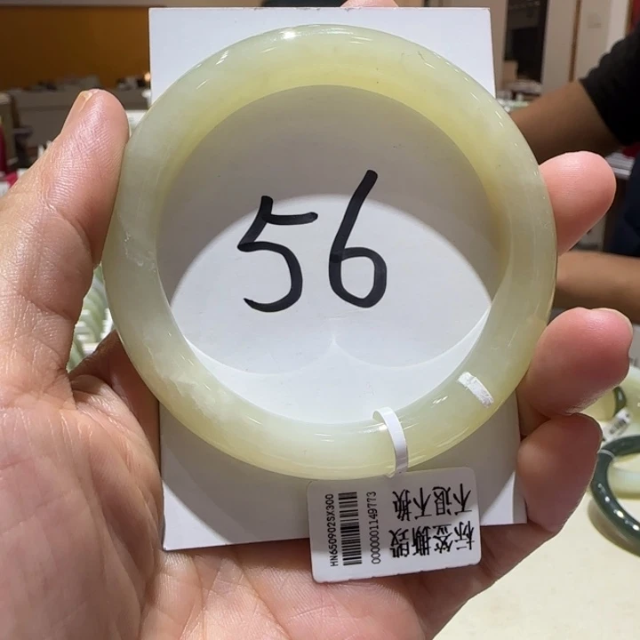 和田玉未镶嵌手镯697