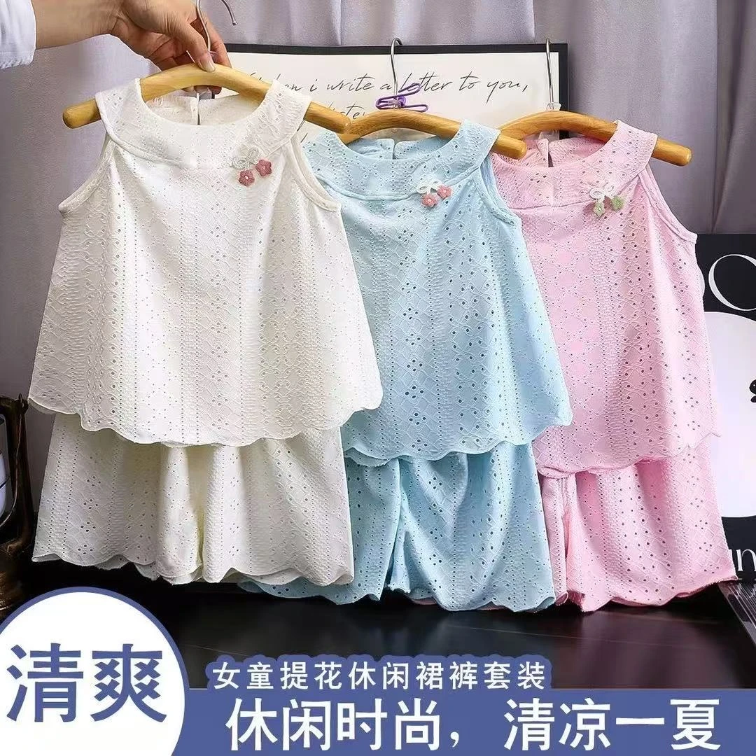 2025新款女童裙子夏天薄款套装女孩裙子透气公主裙女童夏装套装