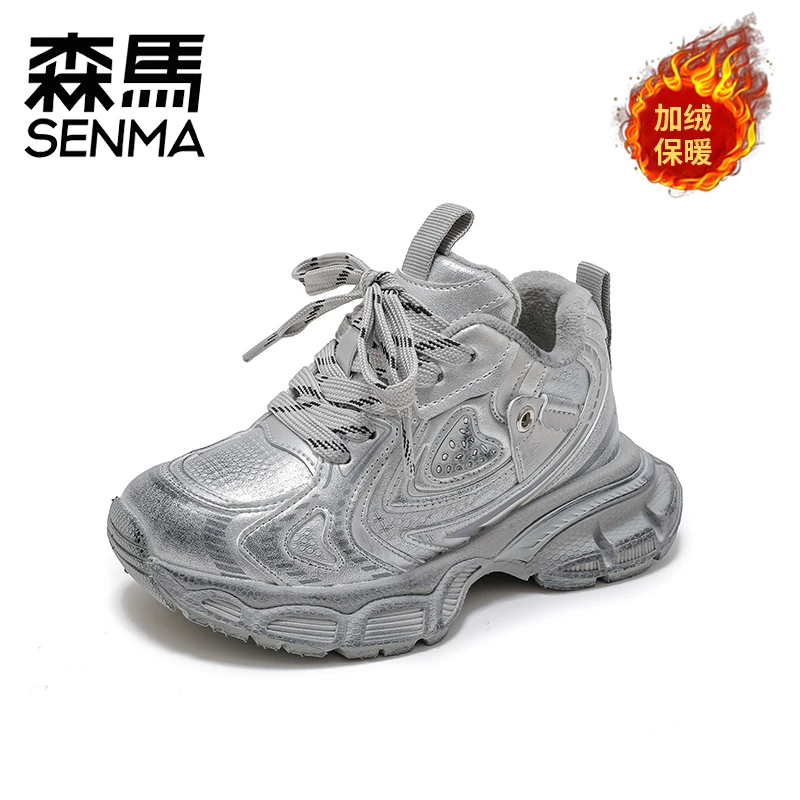 森马旗舰正品品牌儿童鞋子女童潮流爆款舒适秋冬款200110057