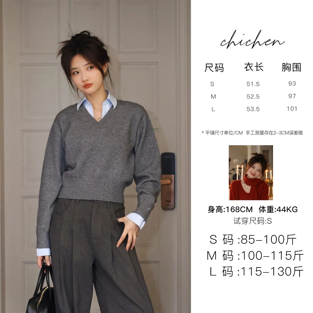 CHICHEN 《叠穿哲学》假两件V领拼接衬衫毛衣