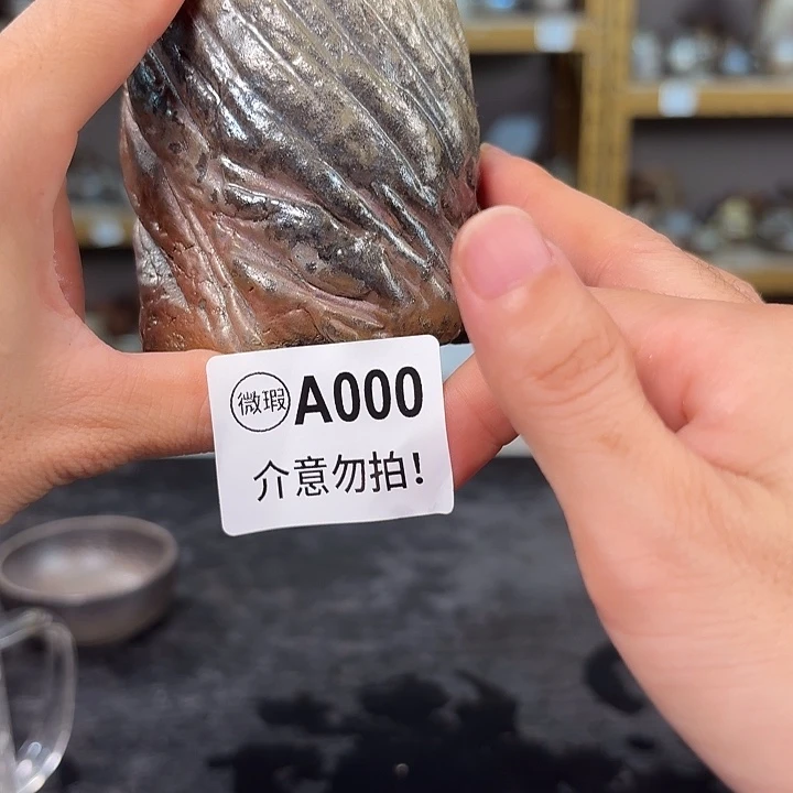 坭兴陶柴烧全手工原矿泥料杯