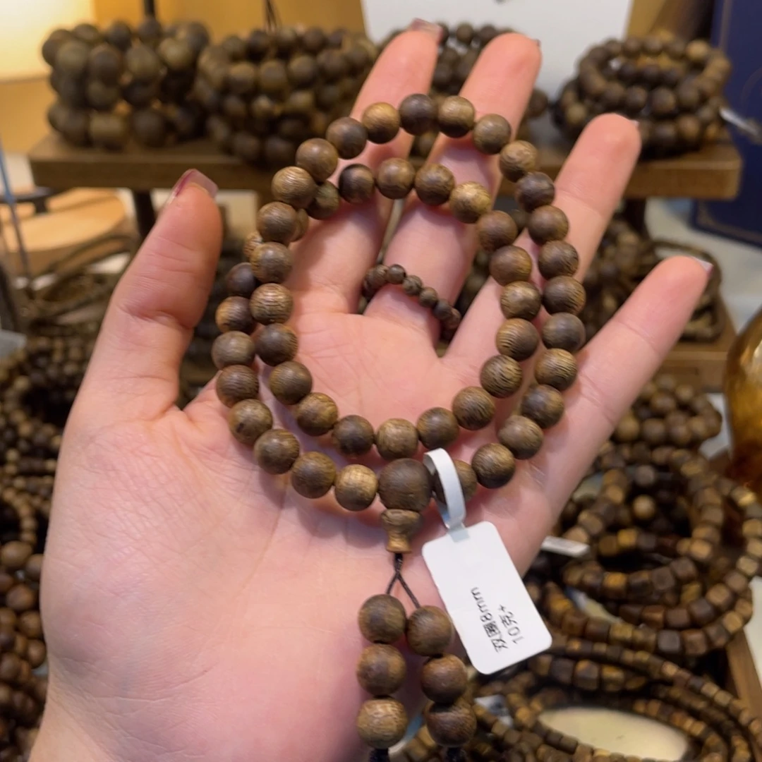 沉香卡8双圈圆珠10克