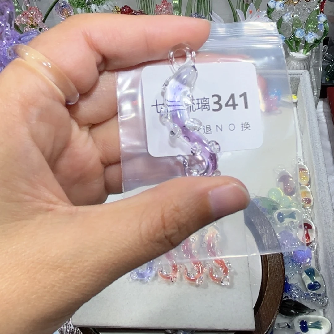 *****颈饰玻璃341章鱼腿紫色
