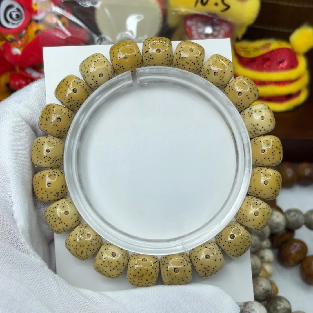 星月菩提手串原生态原白11月朗星稀（特价）