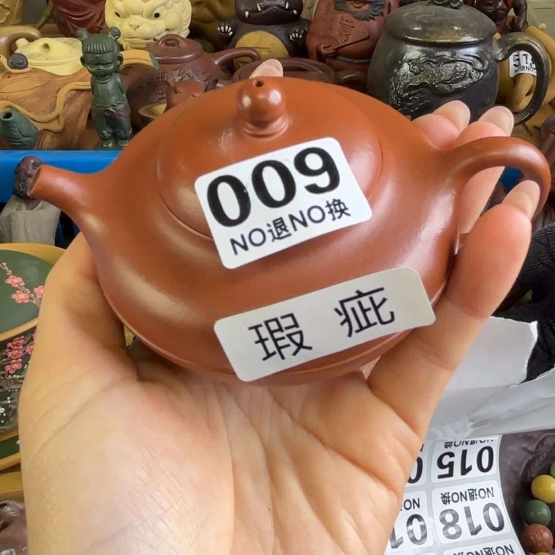 紫砂茶宠微瑕尾货听清再拍