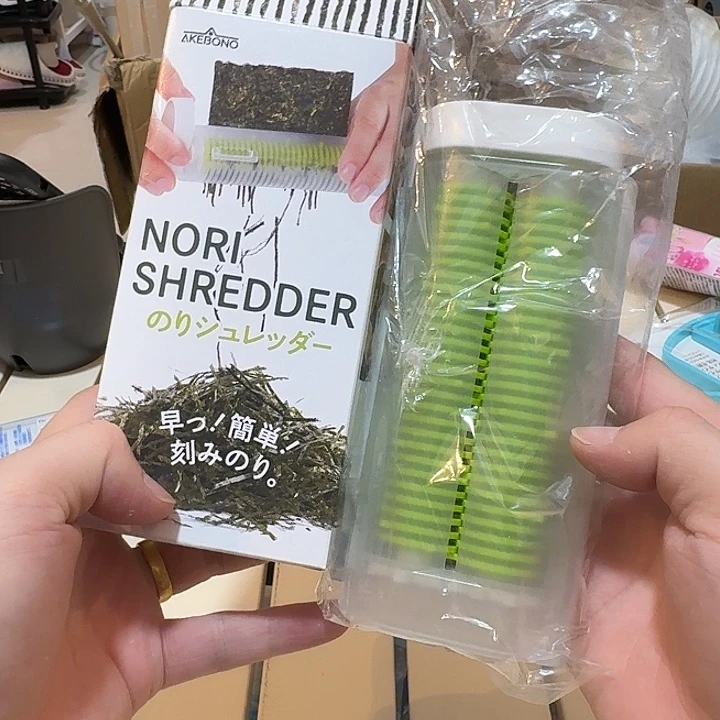 塑料这个时候我们