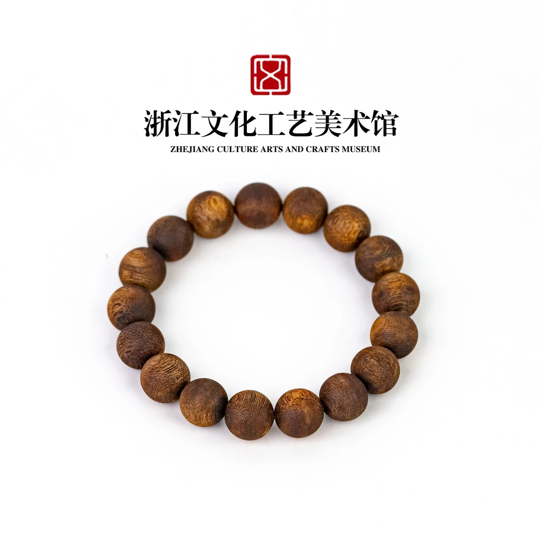 C215 海南霸王岭白奇楠留疤单圈沉水12.3mm-19.99g TT