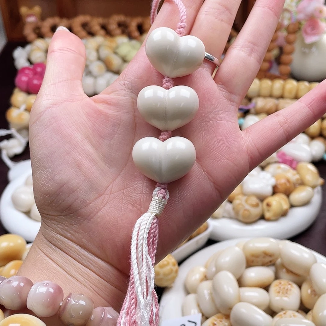 吊坠白玉菩提一串成品c