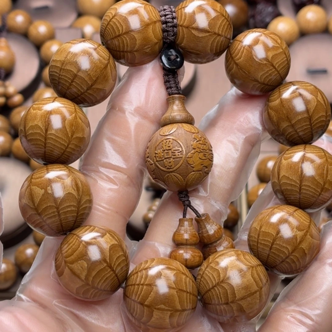 小***马手串/手链六道木九道木2.0高货