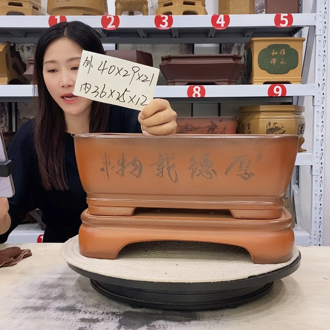 紫砂花盆紫砂花盆