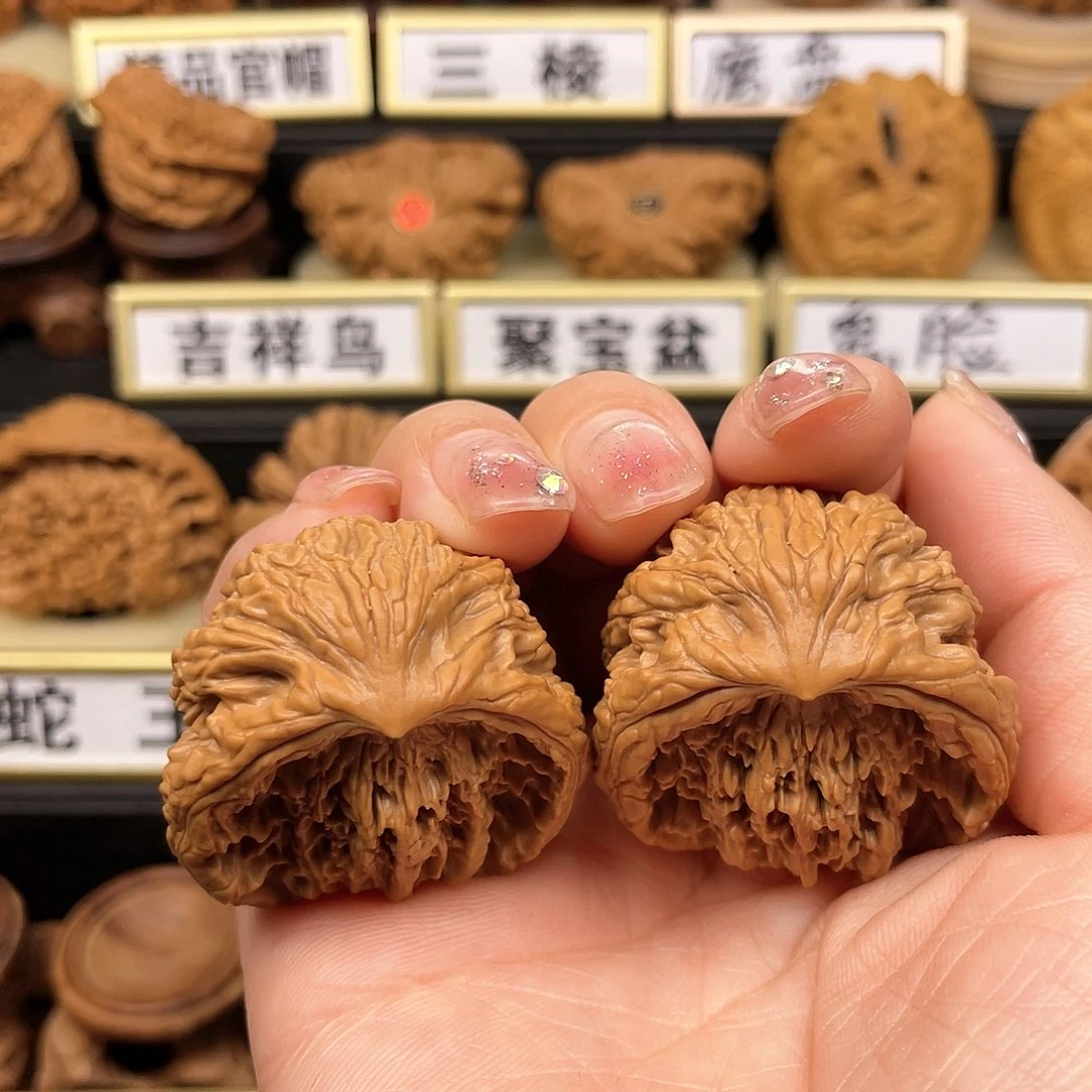 【闪购商品】文玩核桃把件核桃
