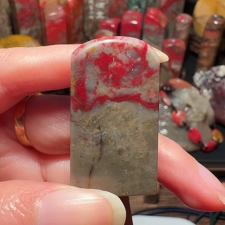 昌化鸡血石@**斋昌化鸡血石