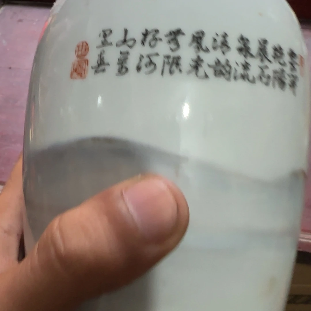 肖***歌偏远地区不包邮的
