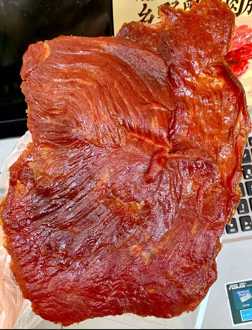 【美记行】精选猪肉脯潮汕特产香四溢休闲解馋小零食