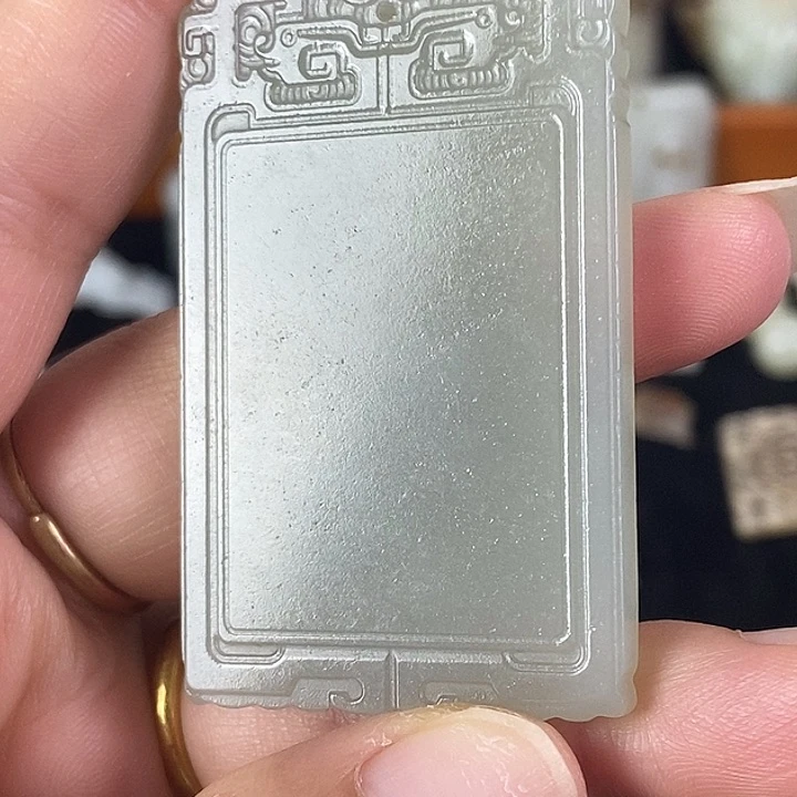 和田玉（糖玉）未镶嵌挂件