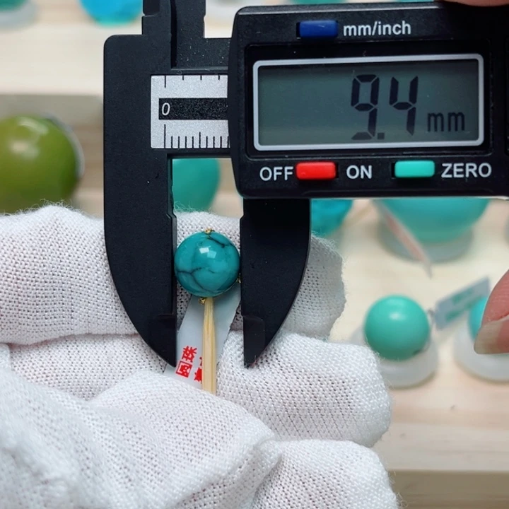 绿松石圆珠未镶嵌