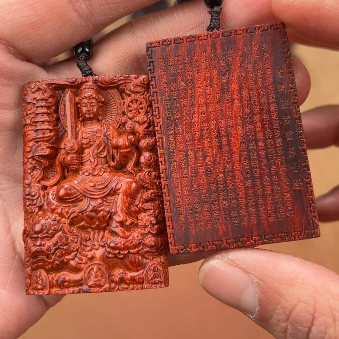 檀香紫檀（小叶紫檀）无事牌文殊461，48.8