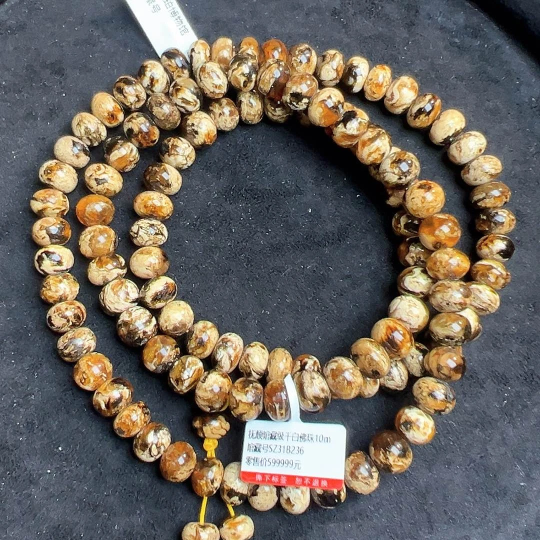 琥珀颈饰未镶嵌楼***匠抚顺