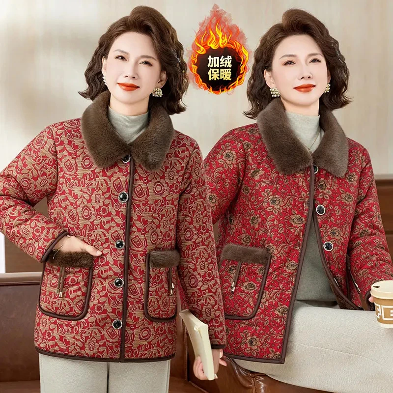 妈妈棉衣洋气新款短款加绒加厚棉袄外套保暖中老年时尚女装棉服