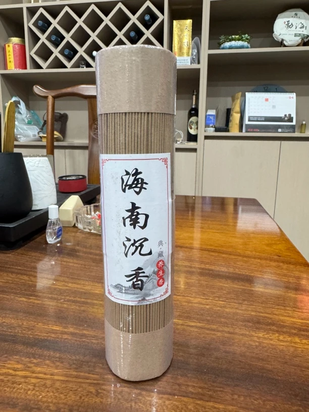 熏香料海南线香熏香