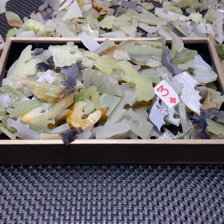 和田玉（糖玉）珠宝半成品未镶嵌