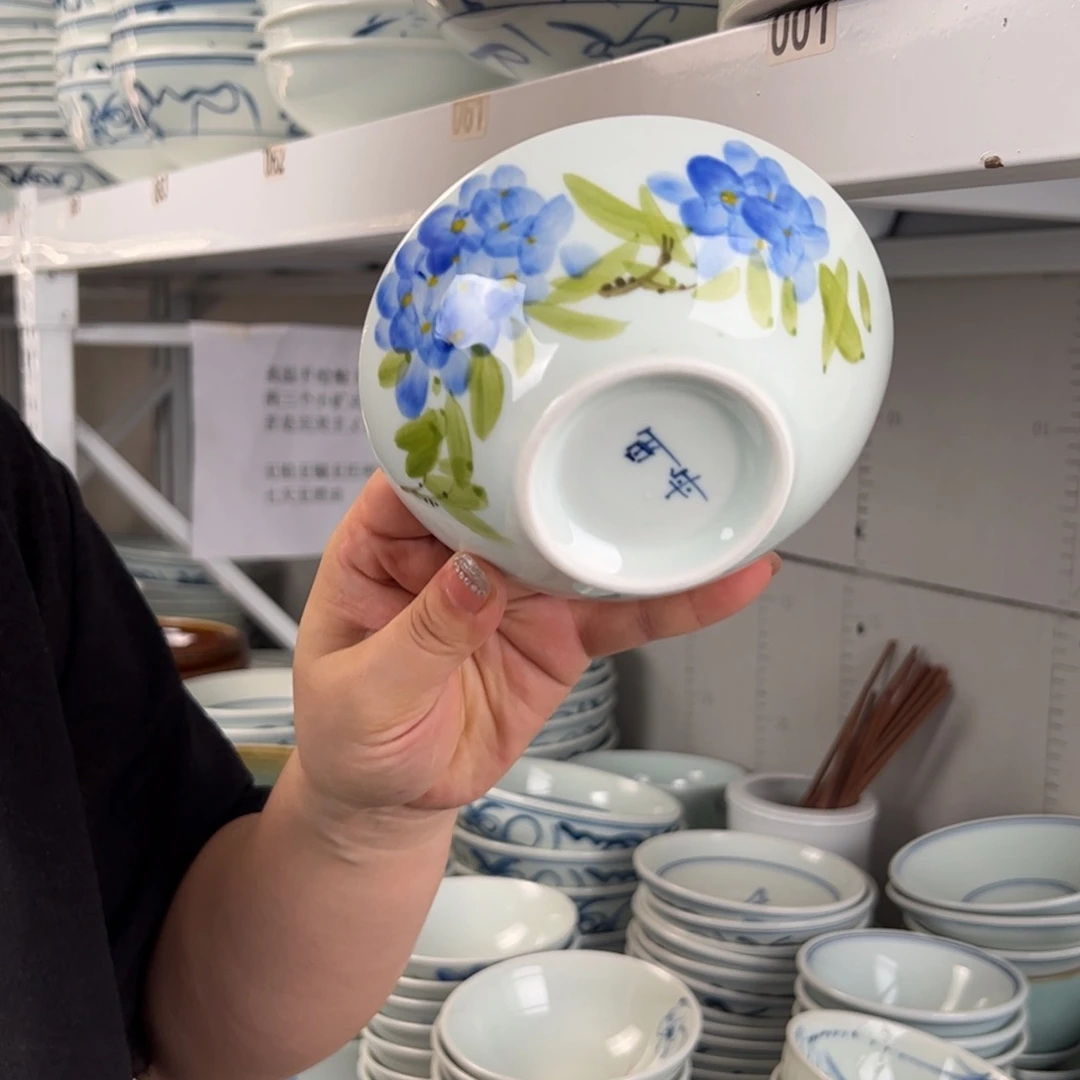 碗微瑕手绘绣球花5寸高足碗（单只装）